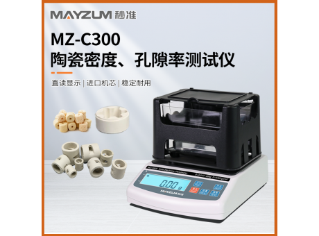 秒准MAYZUM MZ-C3000 大量程陶瓷密度比重计 孔隙率 吸水率检测仪